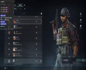 三角洲辅助瞄准的作用软件效果